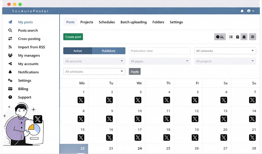 X планировщик сообщений